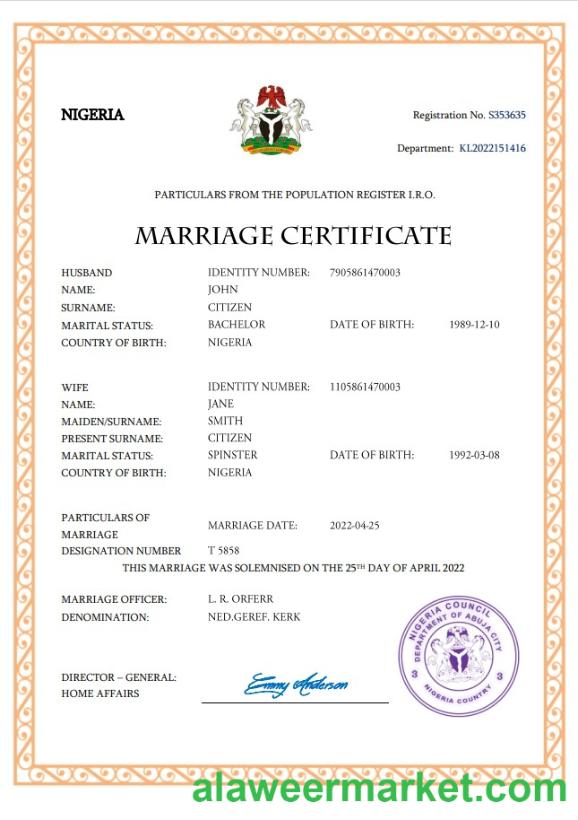 Nigeria marriage certificate Word and PDF template